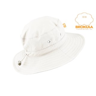 BROKULA CAREWEAR UV šešir dječji - basic, beli, vel. L-XL