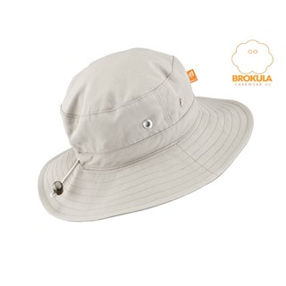 BROKULA CAREWEAR UV šešir dečiji - basic, bež